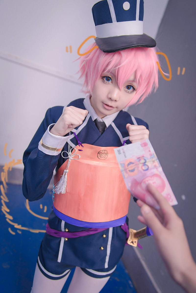 Star's Delay to December 22, Coser Hoshilly BCY Collection 4(89)